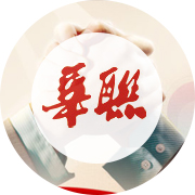 �A(li��n)����̄�(w��)���F(tu��n)