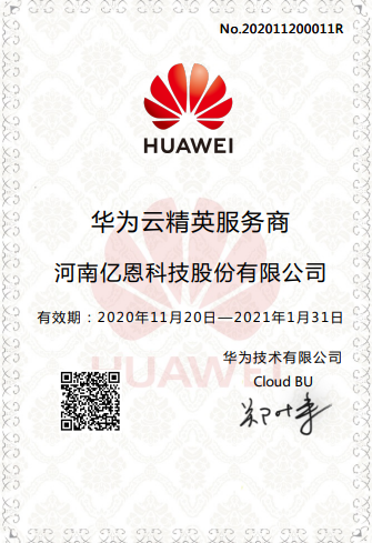 如何做好微信公眾號的運營推廣? 如何做好微信公眾號的運營推廣?