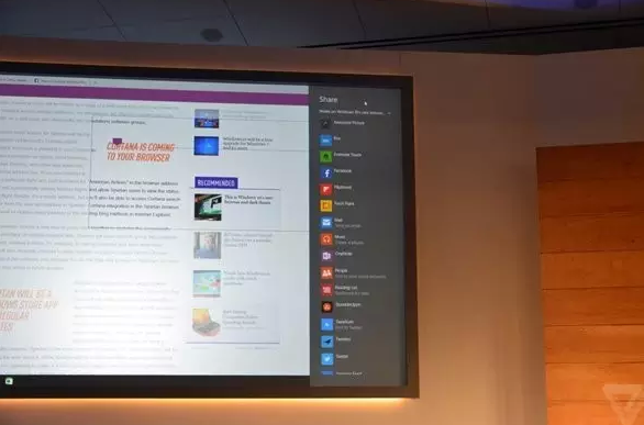 當我們討論Win 10免費時，微軟在盤算什么？