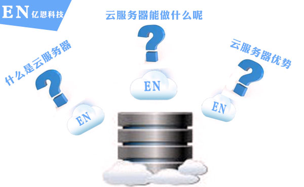 �����C��ʲô