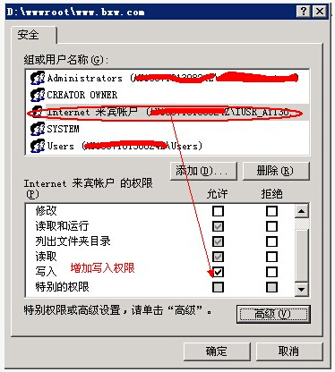 ��δ�Ʒ�����֮IIS������