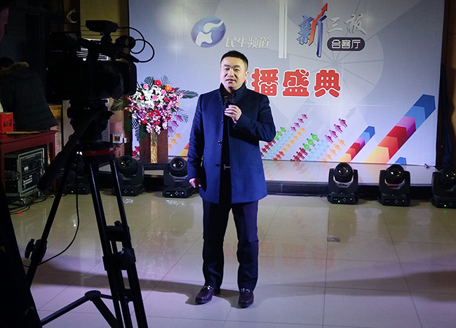 �|���Ƽ������L������ӛ�߆�