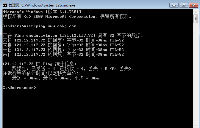 服務器租用測試網速 服務器租用測試網速