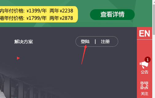 �|���Ƽ�����ϵ�y