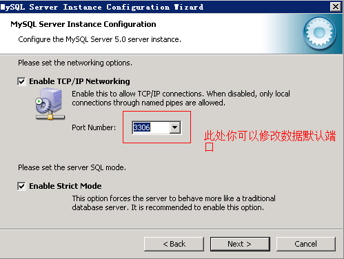������mysql�Զ��x���b�̳�