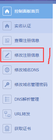 商務(wù)中國(guó) 商務(wù)中國(guó)
