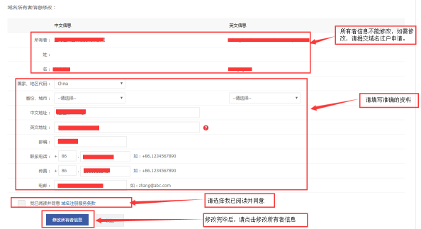 商務(wù)中國(guó) 商務(wù)中國(guó)