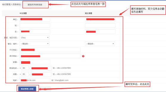 商務(wù)中國(guó) 商務(wù)中國(guó)