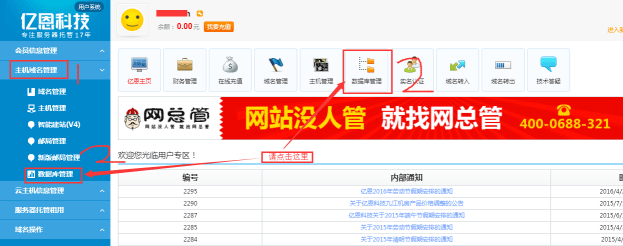 mysql(sh)(j)(k)(do).sqlļE