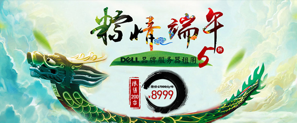 �|���Ƽ�����(w��)��5��