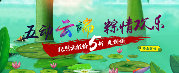 �|���Ƽ���(zhu��n)ע����(w��)���й�17��