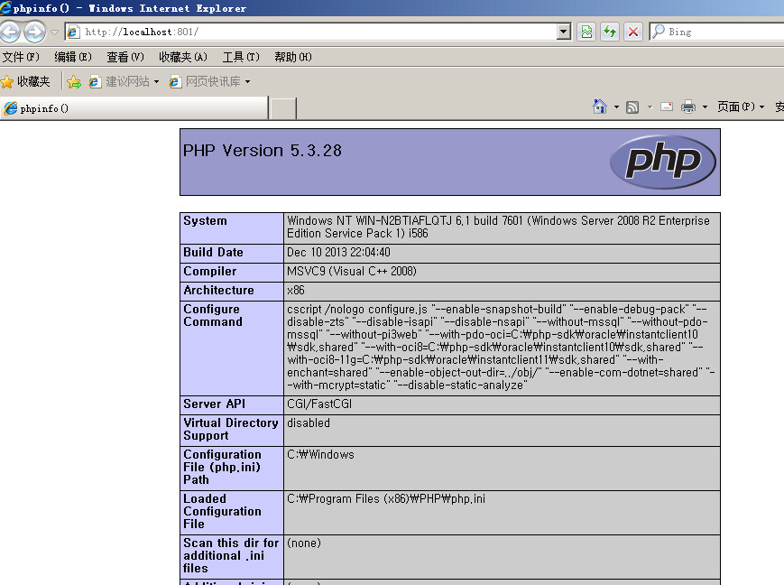 Windows2008ϵyiisWվɹ