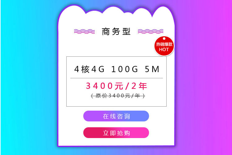 �Ʒ�����