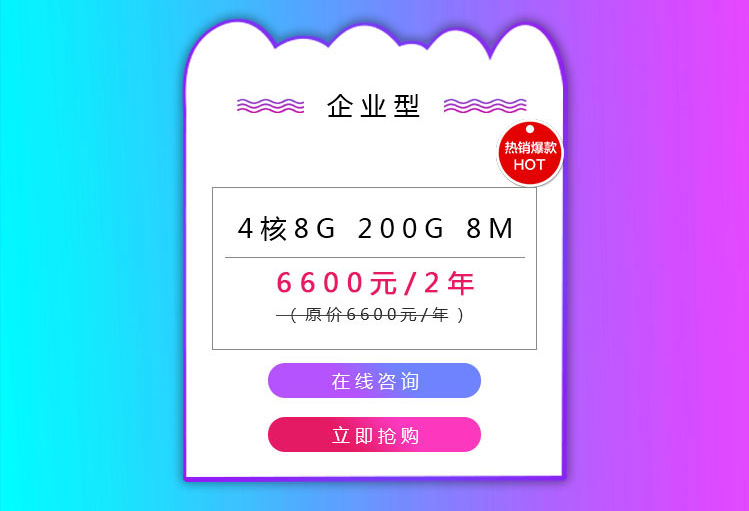 �Ʒ�����