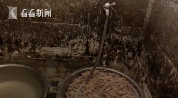 網紅鳳爪廁所烹煮 制作現場令人作嘔