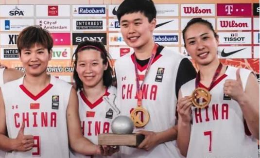 中國籃球史上首個世界冠軍！女籃奪世界冠軍 創造歷史