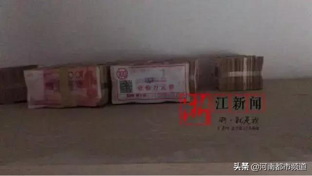 裝修發現70萬現金 天上掉“餡餅”誰也“不敢吃”
