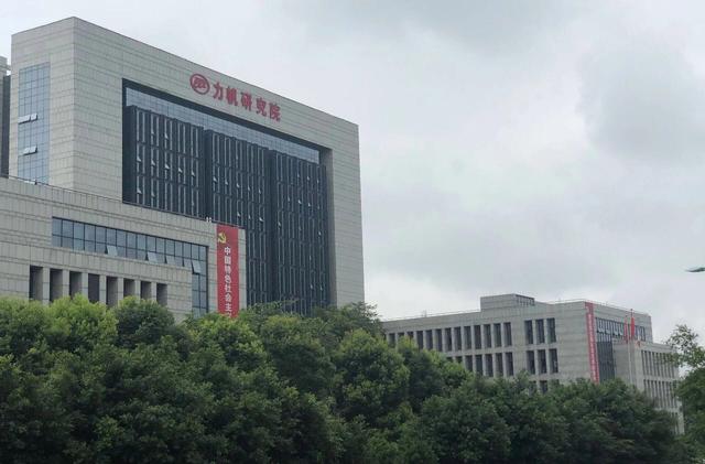 重慶首富被追債 曾經(jīng)風光一時無兩