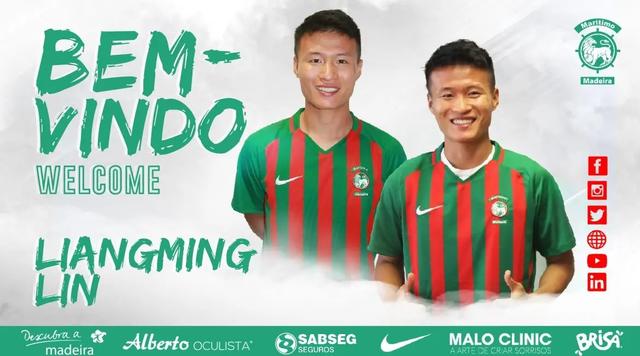 林良銘加盟葡超 新賽季會得到更多的登場機會