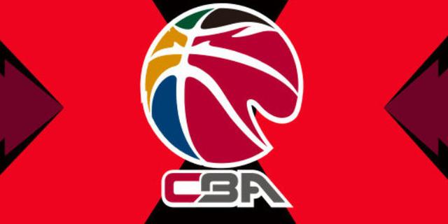 CBA新賽季發布會 CBA2.0時代開啟