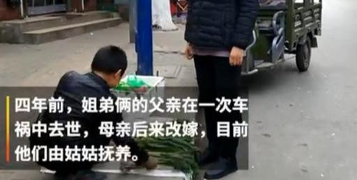 14歲姐姐開家長會(huì) 祝愿他們健康快樂地成長