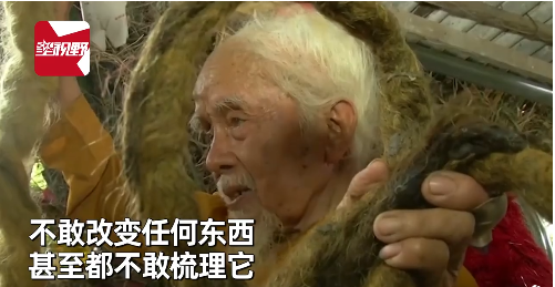 越南92歲大爺80年未剪頭發 ?目前老人的頭發長度約為4.57米?

