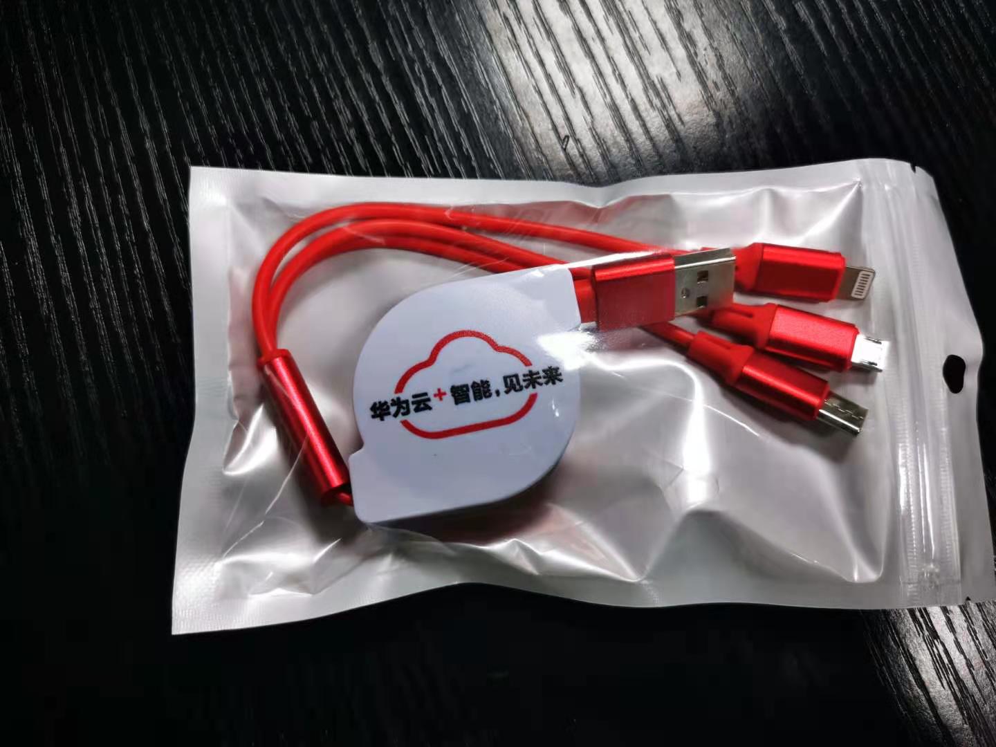 億恩科技聯合華為云掃碼有禮 特價華為云服務器免費送